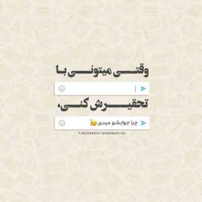 دانلود آهنگ سرم هرشب روی ديوار ميچسبه تو تنهايی فقط سيگار ميچسبه میلاد بابایی دانلود آهنگ سرم هرشب روی ديوار ميچسبه تو تنهايی فقط سيگار ميچسبه