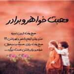 دانلود آهنگ واسه عمری که سوزوندیم ولی باز نرفتی از یادم دلم سوخت دلم سوخت بابک جهانبخش دانلود آهنگ واسه عمری که سوزوندیم ولی باز نرفتی از یادم دلم سوخت دلم سوخت بابک جهانبخش