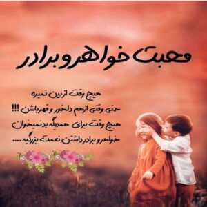 دانلود آهنگ واسه عمری که سوزوندیم ولی باز نرفتی از یادم دلم سوخت دلم سوخت بابک جهانبخش