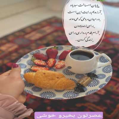 دانلود آهنگ  یه عمر که از دور منو دریا میبینن اما درونم چیزی جز سراب و غم نیست