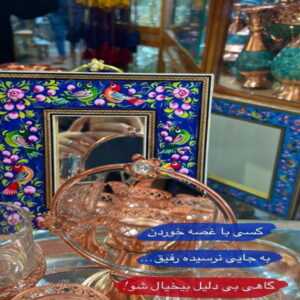 دانلود آهنگ دل دله هایی که ازت نمی تونن دل بکنن از روی عادته بابک جهانبخش