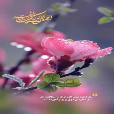 دانلود آهنگ نزدیکه من باشی نباشی غرقه سکوت شی یا که صدا شی بابک جهانبخش دانلود آهنگ نزدیکه من باشی نباشی غرقه سکوت شی یا که صدا شی