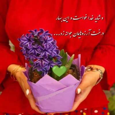 دانلود آهنگ مثل کوه پشتمه محاله که تورو ببازم بابک جهانبخش دانلود آهنگ مثل کوه پشتمه محاله که تورو ببازم