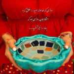 دانلود آهنگ خیلی وقته دلم می خواد بگم دوست دارم بگم دوست دارم بگم دوست دارم بابک جهانبخش دانلود آهنگ خیلی وقته دلم می خواد بگم دوست دارم بگم دوست دارم بگم دوست دارم بابک جهانبخش