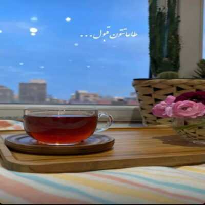 دانلود آهنگ با اینکه حرفی نمیزنی توام دیگه عاشق منی هرکی ندونه بابک جهانبخش دانلود آهنگ با اینکه حرفی نمیزنی توام دیگه عاشق منی هرکی ندونه