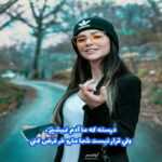دانلود آهنگ من کجای زندگیتم مگه اصلا منو میبینی من پر پروازتم سینا شعبانخانی دانلود آهنگ من کجای زندگیتم مگه اصلا منو میبینی من پر پروازتم سینا شعبانخانی
