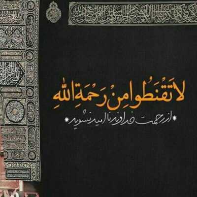 دانلود آهنگ قبل داشتنتونو خوب من یادمه سوژه‌ام میکردن اون وقتا همه بغضمو خوردم تا تهش