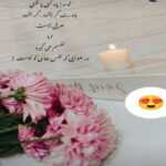 دانلود آهنگ لبم پنیره فلو کره از شما ده صفر این جلوتره اه چقد مریضی جلو همه خودت زمین مخت زحله دانلود آهنگ لبم پنیره فلو کره از شما ده صفر این جلوتره اه چقد مریضی جلو همه خودت زمین مخت زحله