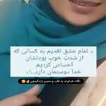 دانلود آهنگ واسم گرفته تو پول میندازم حسامو دور اینهمه دراگ توی خون نه نکرد حالمو خوب دانلود آهنگ واسم گرفته تو پول میندازم حسامو دور اینهمه دراگ توی خون نه نکرد حالمو خوب