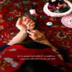دانلود آهنگ دیگه پیشت برنمیگردم حتی بخوای هم میگن فلانی اکستو میزنه خب به هه