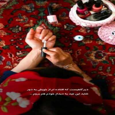 دانلود آهنگ دیگه پیشت برنمیگردم حتی بخوای هم میگن فلانی اکستو میزنه خب به هه