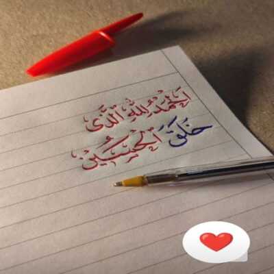 دانلود آهنگ اون میخواد ازم یکی بسازه که آینده داره نمیخواد تاگ لایف پسری که با همه داره