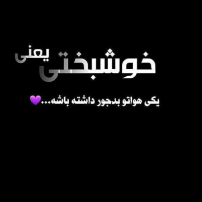دانلود آهنگ باربی جون تو باش راحت با من نیومدم اینجا که قضاوت کنم ولی به خطا عادت نکن دانلود آهنگ باربی جون تو باش راحت با من نیومدم اینجا که قضاوت کنم ولی به خطا عادت نکن