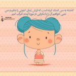 دانلود آهنگ امشب کنار پنجره گلهاتو پر پر میکنم امین بردیا دانلود آهنگ امشب کنار پنجره گلهاتو پر پر میکنم امین بردیا