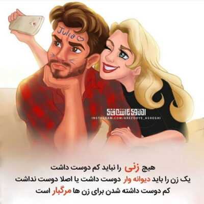 دانلود آهنگ پات و نذاری تو تیتوری من من من فاز داری فک می کنی یا نه نی حاجی به ما اصلا نمیخوری دانلود آهنگ پات و نذاری تو تیتوری من من من فاز داری فک می کنی یا نه نی حاجی به ما اصلا نمیخوری