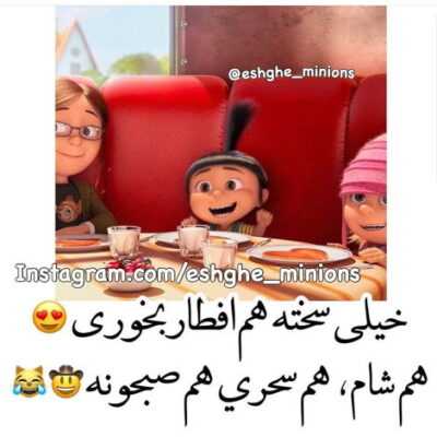دانلود آهنگ بیبی وقتی با منی هست همه چی اوکی بدون خوبه مودش با تو لی بگو 