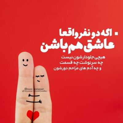دانلود آهنگ  جدا شد مسیرت سر راه پاییز امیدی ندارم نمیشی تو راضی کنارم نبودی 