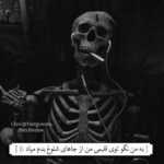 دانلود آهنگ انکار می کنی هرچی خاطره با من داری دست از سر هم برداریم مقداد سینا دانلود آهنگ انکار می کنی هرچی خاطره با من داری دست از سر هم برداریم مقداد سینا
