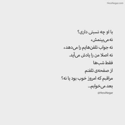 دانلود آهنگ راحت با یه پانچ کارا جمعه این چارتا بیت که ورس نی حاجی ولی خوبه ببینم باز دانلود آهنگ راحت با یه پانچ کارا جمعه این چارتا بیت که ورس نی حاجی ولی خوبه ببینم باز