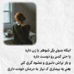 دانلود آهنگ کی واسه عشق خواهش کرد موهاتو نوازش کرد کی هرچی گفتی علیرضا روزگار دانلود آهنگ کی واسه عشق خواهش کرد موهاتو نوازش کرد کی هرچی گفتی علیرضا روزگار