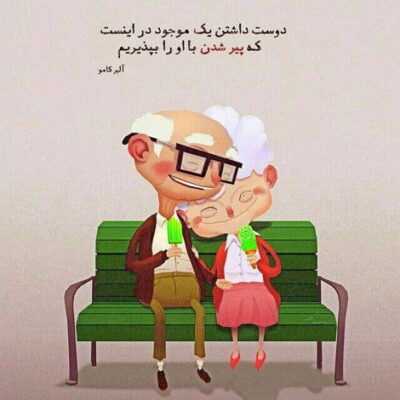 دانلود آهنگ  بزی لی همیشه بوده تارگت اینطوری میشی باشی خوبه مارکت مشکیه ولی تو اتاق بوره