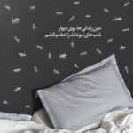 دانلود آهنگ بدجوری من حالم بده چیزی ندیدم ازعشقمن رضا آذر دانلود آهنگ بدجوری من حالم بده چیزی ندیدم ازعشقمن رضا آذر