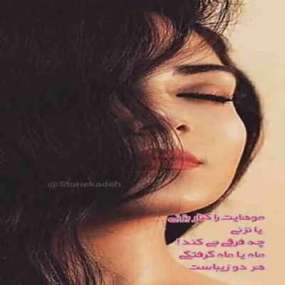 دانلود آهنگ قر میدن با ما حبیبی انگار بیتو زده علی بی با سپی میزنیم زیر صلیبی دانلود آهنگ قر میدن با ما حبیبی انگار بیتو زده علی بی با سپی میزنیم زیر صلیبی