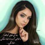دانلود آهنگ گفتی تغییر بکن کردم پا گذاشتی رو غرورمو قلبم میعاد عظیم پور دانلود آهنگ گفتی تغییر بکن کردم پا گذاشتی رو غرورمو قلبم میعاد عظیم پور