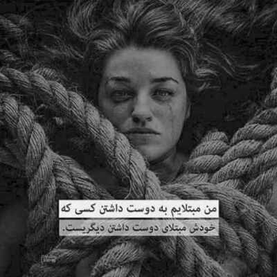 دانلود آهنگ  میاد صدام میشن کفری رو ما کلیدن سیبیلا قفلی رخ نیا چون میدونی