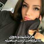 دانلود آهنگ دل کندن از چشمان تو امری محال است اینکه نباشی ابراهیم اقتدار دانلود آهنگ دل کندن از چشمان تو امری محال است اینکه نباشی ابراهیم اقتدار