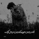 دانلود آهنگ مهربونیو از بس تو بلدی نزدی سرم هر شب غر الکی ماکان بند دانلود آهنگ مهربونیو از بس تو بلدی نزدی سرم هر شب غر الکی ماکان بند