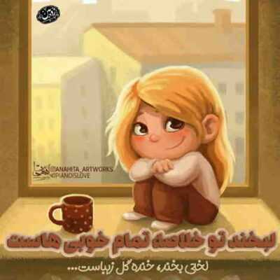 دانلود آهنگ کش رو کش هزینه رفت اومد غریبه بک تو بک رپ هر روزم جدیده