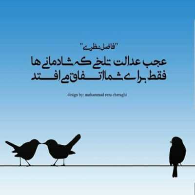 دانلود آهنگ  غمللر اورئیمزده دریادی ایرلیقی سالاندی دونیا ای دادنه ارزولاریم 