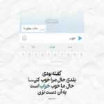 دانلود آهنگ تا که ادم جوونه کبکش خروس میخونه دنیا باش مهربونه ای خدا ای خدا ای خدایا علی قنبری دانلود آهنگ تا که ادم جوونه کبکش خروس میخونه دنیا باش مهربونه ای خدا ای خدا ای خدایا علی قنبری
