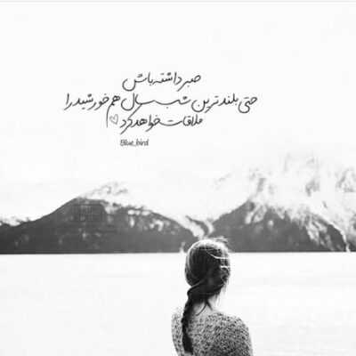 دانلود آهنگ غربت یرده سرباز اولسا ننه اونا وای غریب دیللر او سرباز کی آناسی یوخ ننه