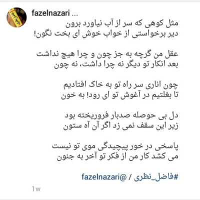 دانلود آهنگ   دنیالار گله آتا یرینی توتماز بالا اتانی تمام دنیایه ساتماز