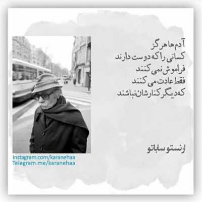دانلود آهنگ تو بازی زمونه تا کی باید ببازیم امشب دل دیونه علی قنبری دانلود آهنگ تو بازی زمونه تا کی باید ببازیم امشب دل دیونه