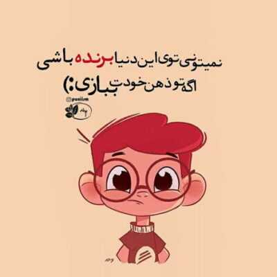 دانلود آهنگ دیگه قید همه چی رو میزنم بیا علی قنبری دانلود آهنگ دیگه قید همه چی رو میزنم بیا