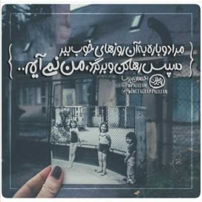 دانلود آهنگ دست خالی میره جنگ به مثل شیر و پلنگ ریش پهلوونی علی قنبری دانلود آهنگ دست خالی میره جنگ به مثل شیر و پلنگ ریش پهلوونی