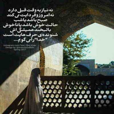 دانلود آهنگ  سرباز و سربار فرقشون یه نقطه اس اما تفاوتشون یه دنیاس