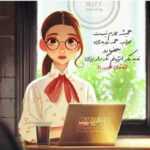 دانلود آهنگ یجوری واسم با همه فرق داری که سرتو شهرو به آتیش میکشم جواد الیاسی دانلود آهنگ یجوری واسم با همه فرق داری که سرتو شهرو به آتیش میکشم جواد الیاسی
