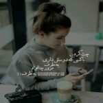 دانلود آهنگ داره حسم به تو میشه بی نهایت جا بده توی دلت مارو یه گوشش مهدی کیومرثی دانلود آهنگ داره حسم به تو میشه بی نهایت جا بده توی دلت مارو یه گوشش مهدی کیومرثی