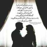 دانلود آهنگ بالاخره با پولای خوردم یه خونه رو پیش خرید کردم جنوب شهر شبا تو کوچه اش میزنه