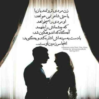 دانلود آهنگ  بالاخره با پولای خوردم یه خونه رو پیش خرید کردم جنوب شهر شبا تو کوچه اش میزنه سپوره