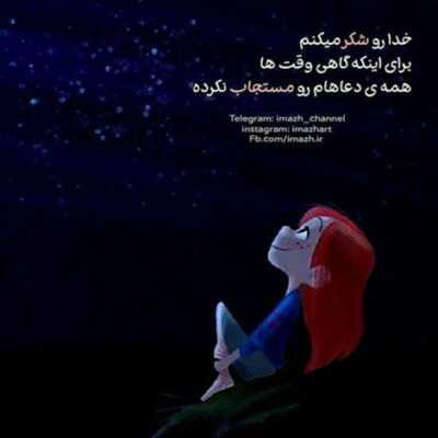 دانلود آهنگ حلال حلاله باشه حلالمون ما اندازه خودمون داریم کفافه پول ها دانلود آهنگ حلال حلاله باشه حلالمون ما اندازه خودمون داریم کفافه پول ها