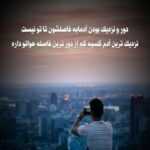 دانلود آهنگ ای یاناسان غملی دنیا محنت و غمدن یامان اورح یارادیر ای یاناسان غملی دنیا علی قنبری دانلود آهنگ ای یاناسان غملی دنیا محنت و غمدن یامان اورح یارادیر ای یاناسان غملی دنیا علی قنبری