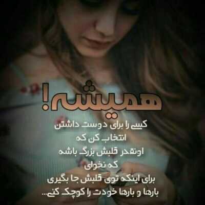 دانلود آهنگ  مثل تو خالی نمیبندیم کلان نی بام اوکی میکنه صدام طی الارض دو دور دور کره