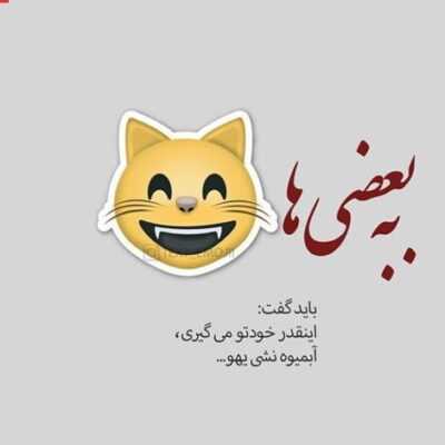 دانلود آهنگ بوشهر بشینوم ویی بشینوم گل بو خشی هومن پناهی دانلود آهنگ بوشهر بشینوم ویی بشینوم گل بو خشی