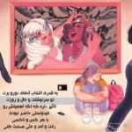 دانلود آهنگ کاشکی با یه پاک کن جادویی اشتباهاتمو پاک میکردم ترس از قضاوتای مردمو سیامک عباسی دانلود آهنگ کاشکی با یه پاک کن جادویی اشتباهاتمو پاک میکردم ترس از قضاوتای مردمو سیامک عباسی