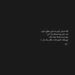 دانلود آهنگ میبرد هوش و حواس از سرم آن خنده‌ی ناز با منی که میدهم جان علی ادراکی